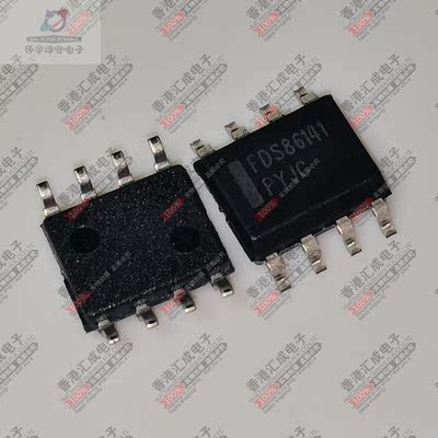 FDS86141 SOP8  全新原装