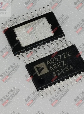 AD5722AREZ AD5722ARE TSSOP24 全新原装