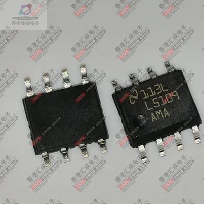 LM5109AMAX/NOPB LM5109AMAX SOP8 全新原装