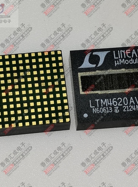 LTM4620AIV#PBF LTM4620AIV LTM4620 LGA144 全新原装