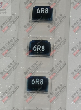 B82498F1682J000 0805 6.8UH 80MA 贴片绕线电感 全新原装