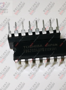TD62004APG TD62004AP TD62004 DIP16 全新原装