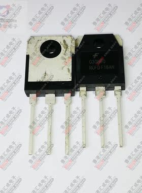 G30N60RUFD G30N60RU G30N60R G30N60 TO-3P 全新原装