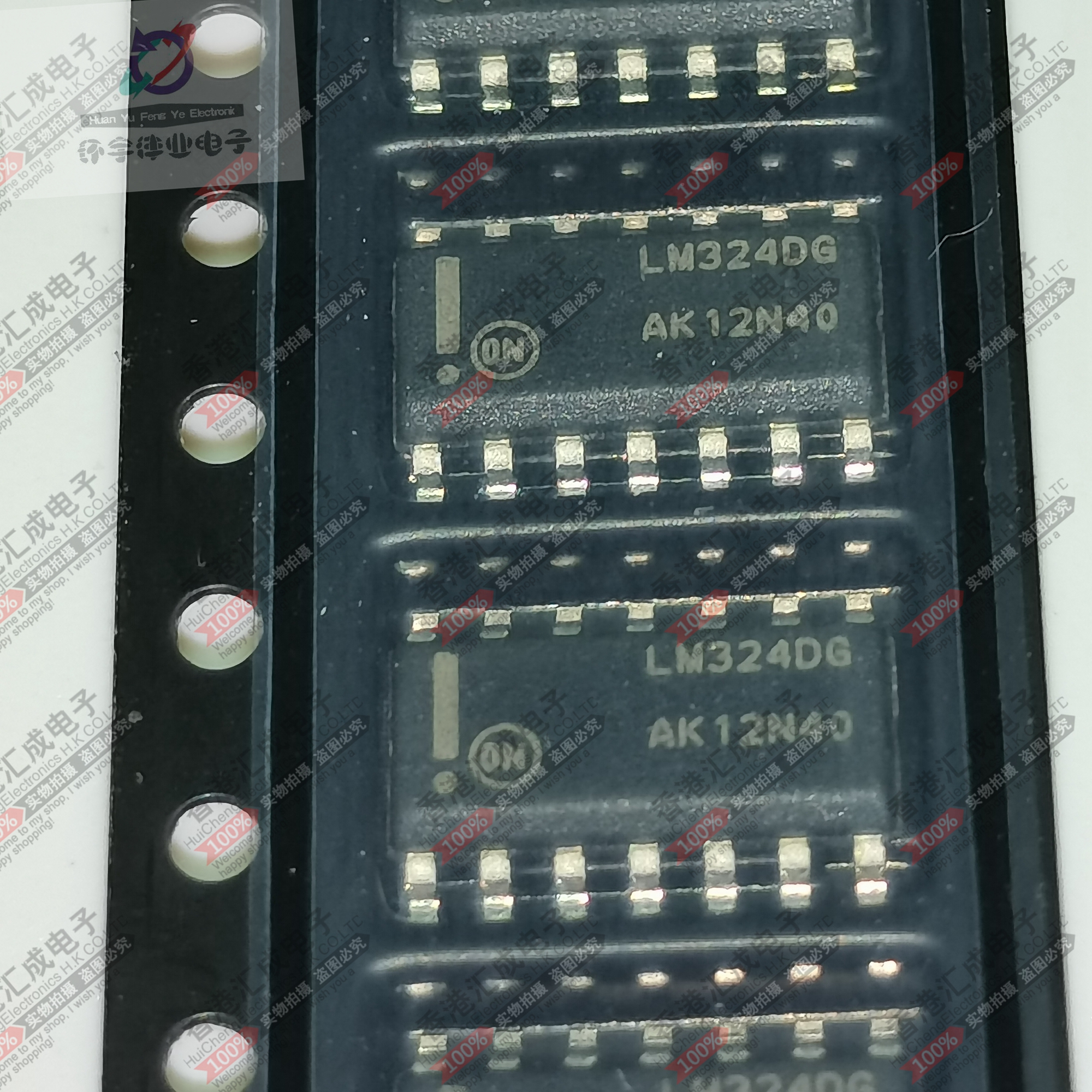 LM324DR2G LM324DR LM324D LM324 SOP14 全新原装