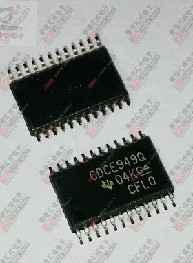 CDCE949QPWRQ1 TSSOP24 全新原装
