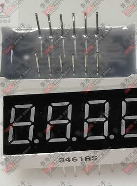 0.36-4位供阴红 0.36英寸 4位共阴红 3461AS 数码管高亮红色 12脚