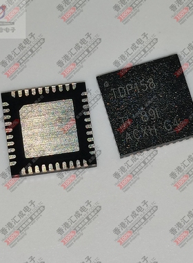 TDP158RSBT WQFN40 全新原装