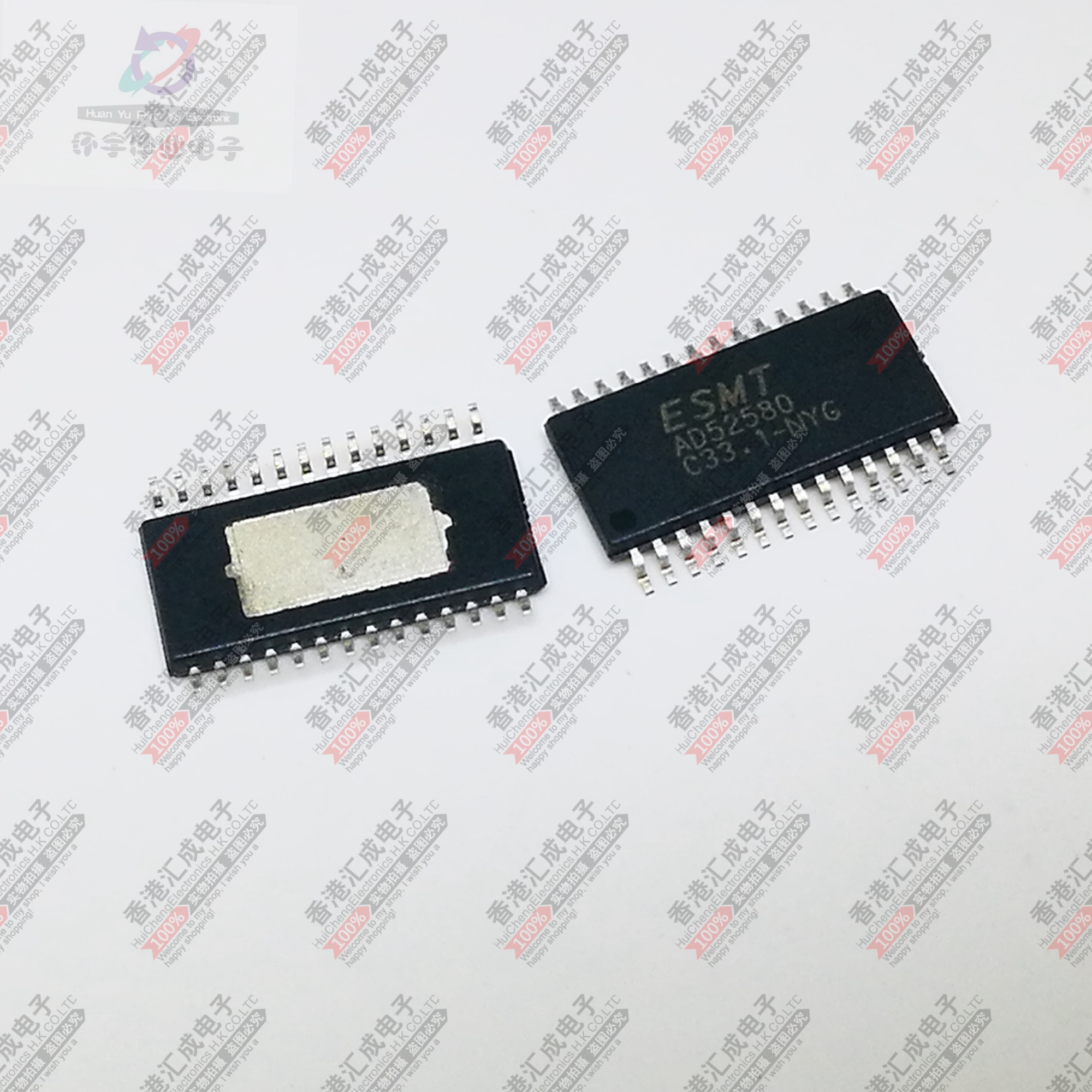 AD52580-QG28NAT TSSOP28 全新原装