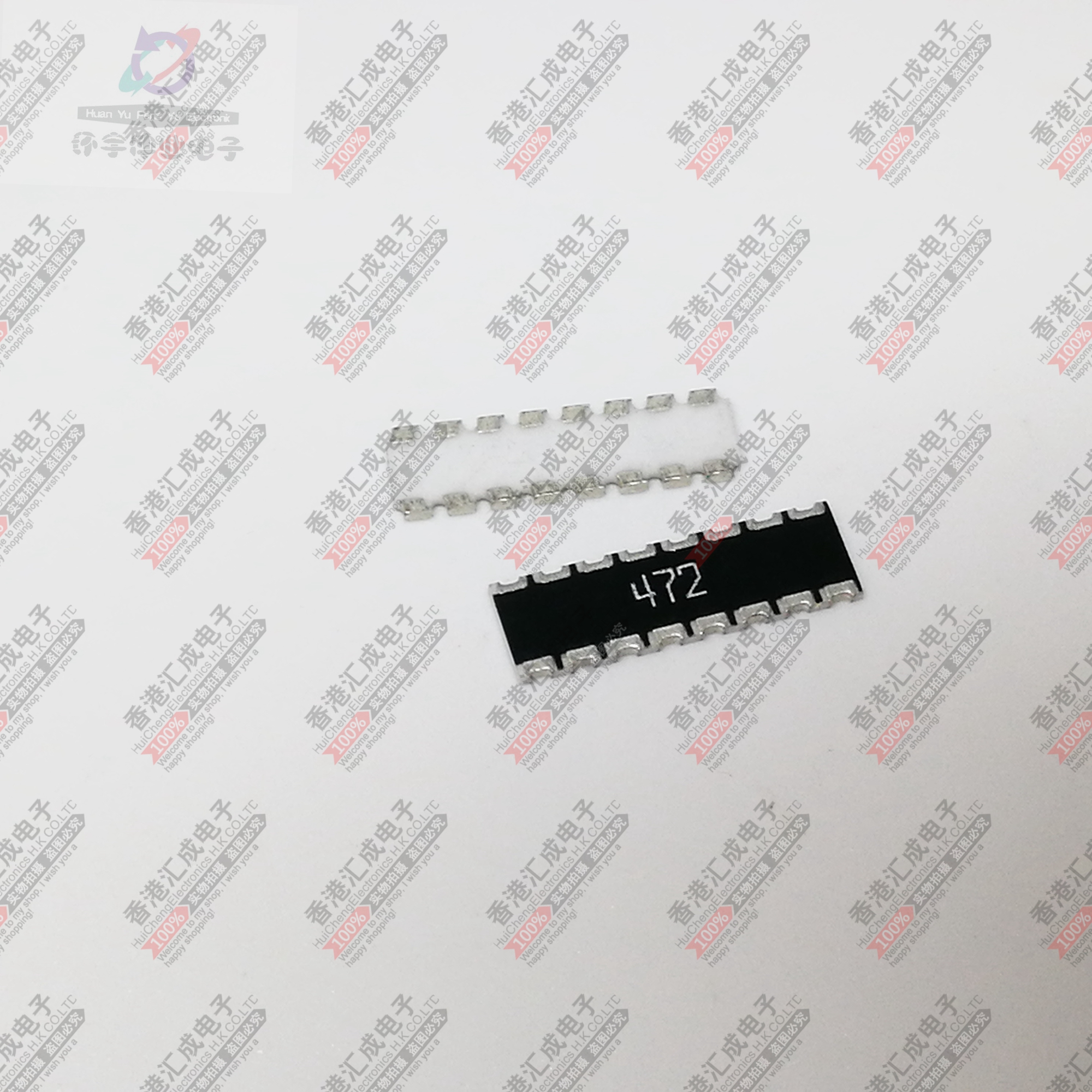 CN2B8TTE472J 1206X8 4.7K 4K7 1206 16P8R 5% 贴片排阻 全新原装