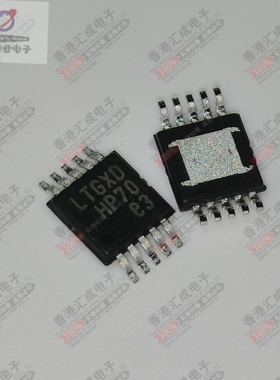 LTC7001EMSE#TRPBF LTC7001EMSE#TR MSOP10  全新原装