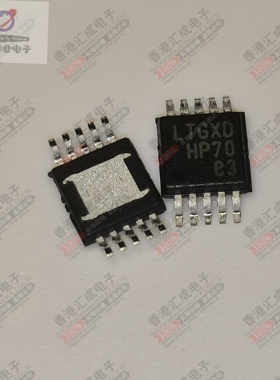 LTC7001IMSE#TRPBF LTC7001IMSE#TR MSOP10  全新原装