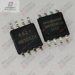 W25Q16DVSSIGTR W25Q16DVSSIG  SOP8 全新原装