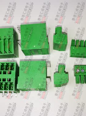 EX-15EDRH3.81mm 插拔式PCB接线端子绿色款 双排弯针 2X5P 1套