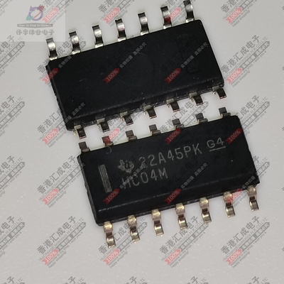 CD74HC04M96 CD74HC04M SOP14  全新原装