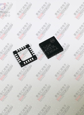SE5023L SE5023 QFN 全新原装