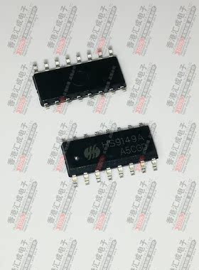 HS9149A SOP16 全新原装
