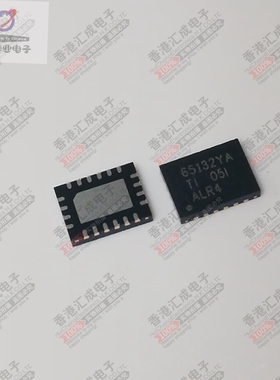 TPS65132WRVCT TPS65132WRVC VQFN20 全新原装