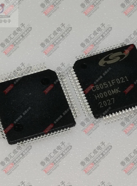 C8051F021-GQR C8051F021-GQ C8051F021 QFP64 全新原装