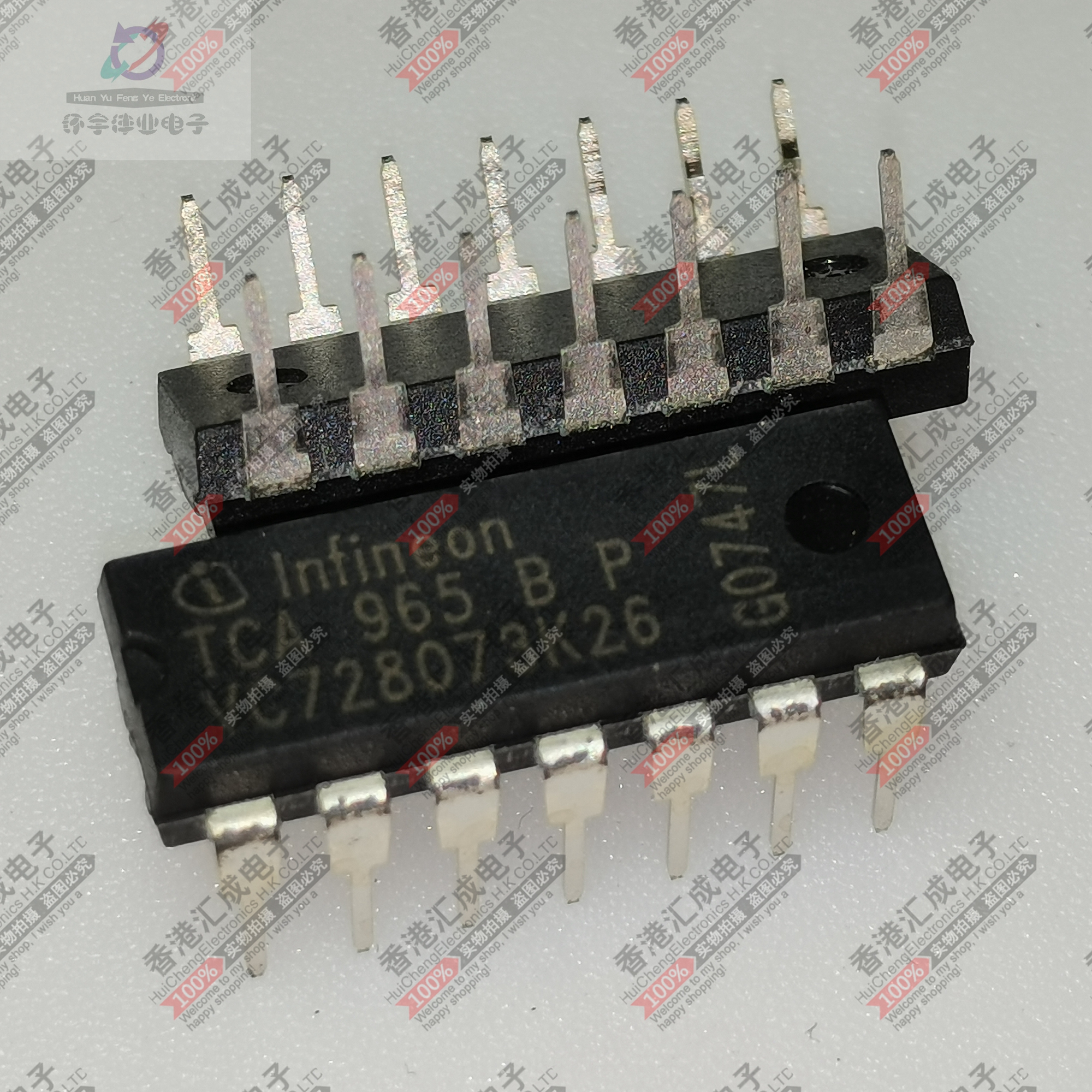 TCA965BP TCA965B DIP14 全新原装