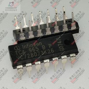 全新原装 DIP14 TCA965B TCA965BP