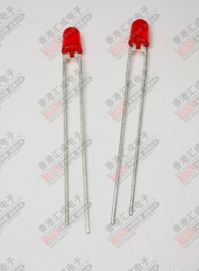 TLHR4400 LED RED DIFFUSED T-1 T/H 直插发光二极管 红发红 原装