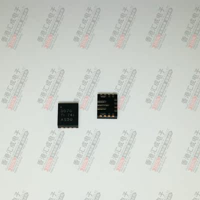 TPS63070RNMR TPS63070RNM VQFN15 全新原装