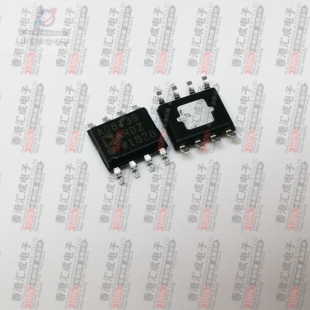 AD8139ARDZ SOP8 全新原装