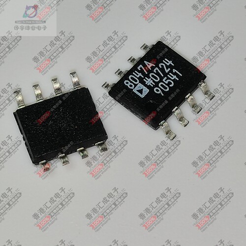 AD8047ARZ AD8047AR SOP8 全新原装