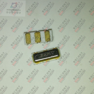 8.000MHZ 8MHZ 3X7MM 贴片陶瓷晶振3脚 CSTCC8M00G53 原装