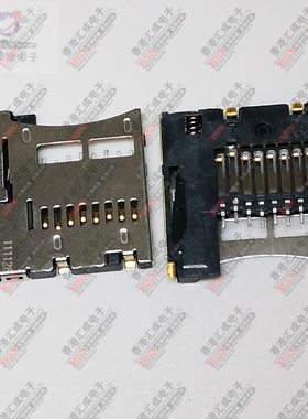 47334-0001 473340001 卡座连接器 TF卡座 全新原装