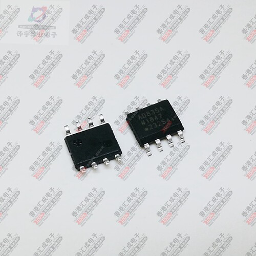 AD835AR AD835ARZ  SOP8 全新原装