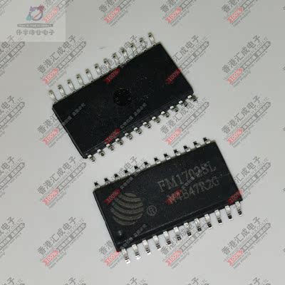 FM1702SL FM1702S FM1702 SOP24 全新原装