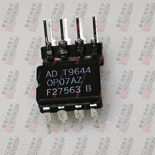 OP07AZ CDIP8 全新原装