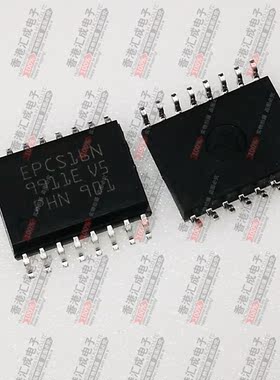 EPCS16SI16N EPCS16SI16 SOP16 台产原装