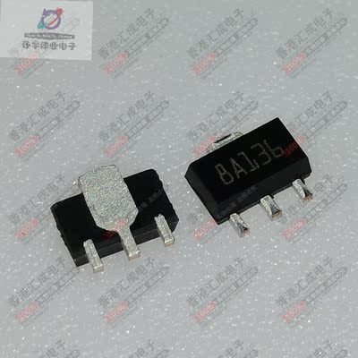 L78L33ABUTR SOT89 贴片三极管 全新原装