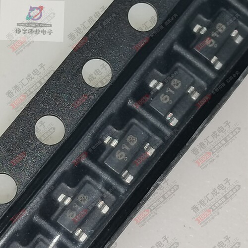 FMMT618 SOT23 全新原装
