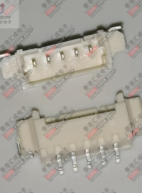 53261-0571 532610571 5POS 1.25MM 卧贴插座连接器 全新原装