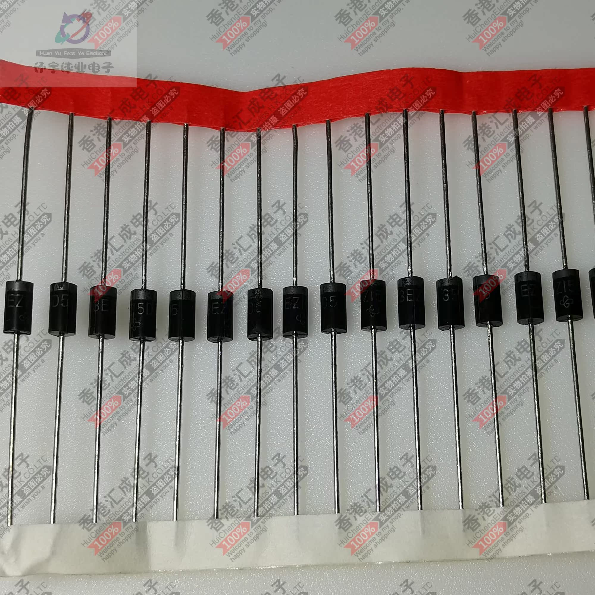 3EZ15D5 DO-15 直插二极管 全新原装