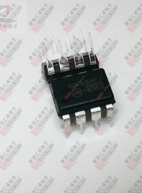 MC33063AP1 MC33063AP1G  DIP8 全新原装