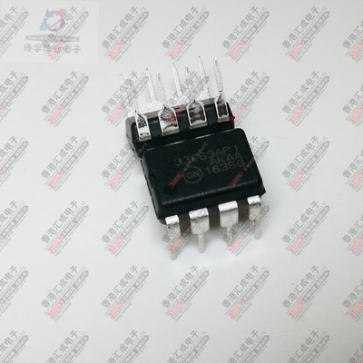MC33063AP1 MC33063AP1G  DIP8 全新原装