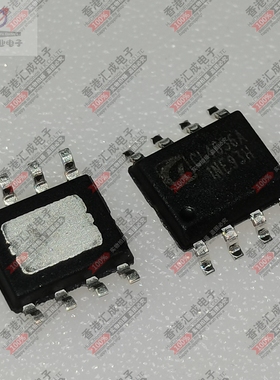 CL4056A CL4056 SOP8 全新原装