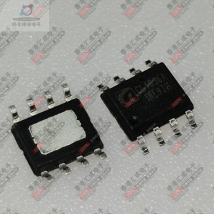 CL4056A CL4056 SOP8 全新原装