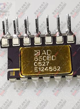 AD650BD CDIP14 全新原装
