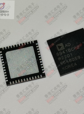 AD5941BCPZ-RL7 AD5941BCPZ LFCSP-48 全新原装