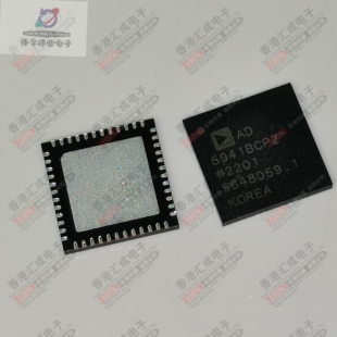 AD5941BCPZ-RL7 AD5941BCPZ LFCSP-48 全新原装