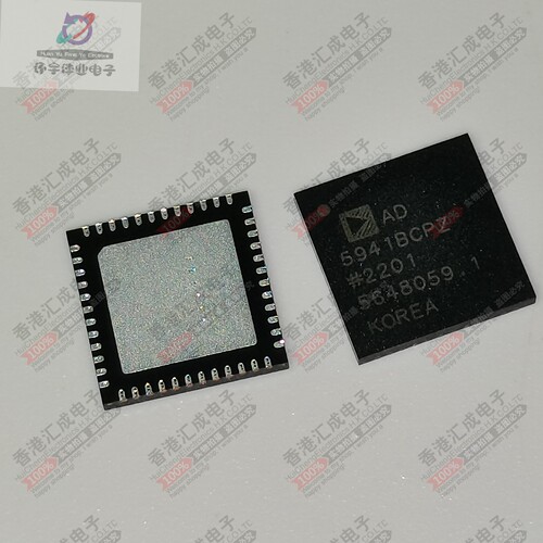 AD5941BCPZ-RL7 AD5941BCPZ LFCSP-48 全新原装