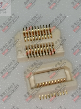 AXK520137YG CONN HDR 20POS SMD GOLD 板对板连接器 全新原装
