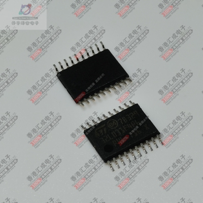STM32L031F4P6 TSSOP20 全新原装