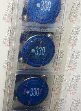 SLF12555T-330M1R9-PF 33UH 1.9A 12X12X5MM 贴片功率电感 原装