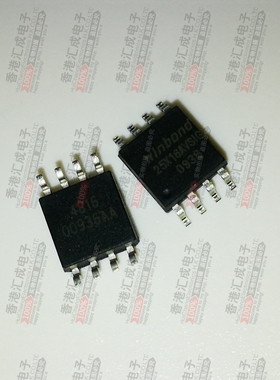 W25X16AVSSIG W25X16AV W25X16 SOP8  全新原装